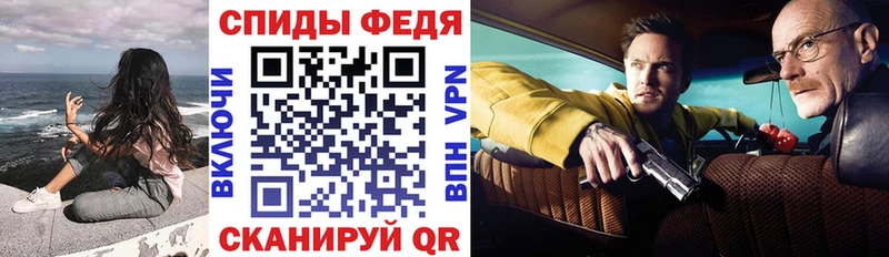 KRAKEN зеркало  где можно купить   Будённовск  АМФЕТАМИН Розовый 
