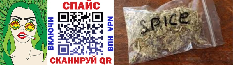 БУТИРАТ 1.4BDO  Будённовск 