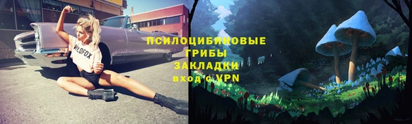 меф VHQ Белокуриха