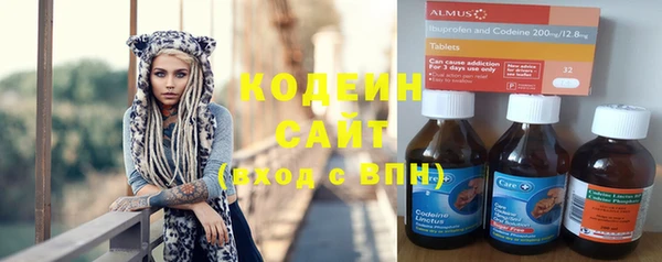герыч Белоозёрский