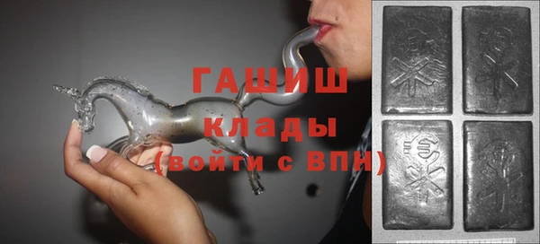 каннабис Беломорск