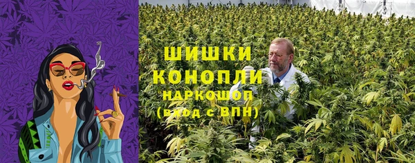 меф VHQ Белокуриха