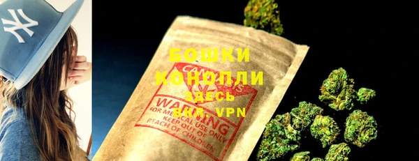 меф VHQ Белокуриха
