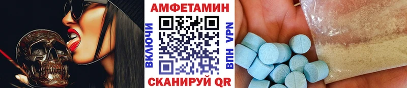 наркота  Будённовск  Первитин Декстрометамфетамин 99.9% 