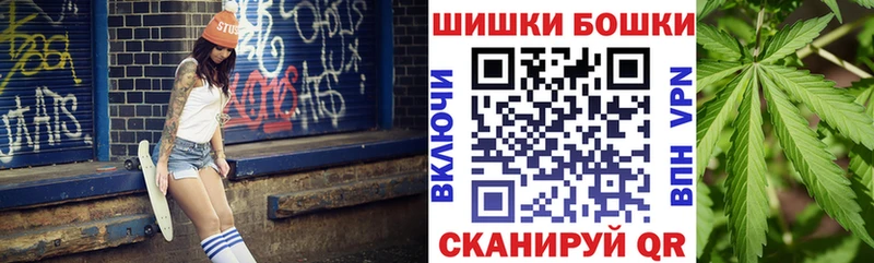 дарнет шоп  Будённовск  Шишки марихуана Ganja 